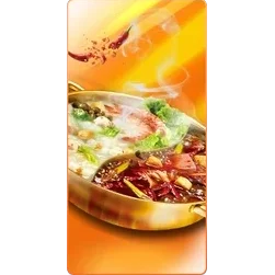 Hot Pot